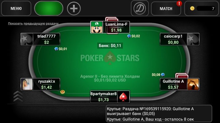 Pokerstars Free Money Hack